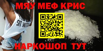 a pvp Аргун
