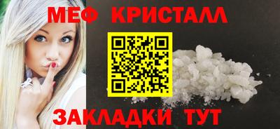 a pvp Аргун