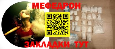 a pvp Аргун