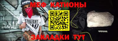 соль ск Апрелевка