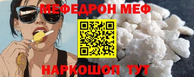 a pvp Аргун