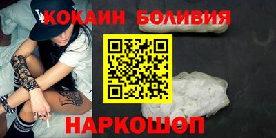 a pvp Аргун