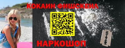 a pvp Аргун