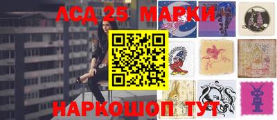 соль ск Апрелевка