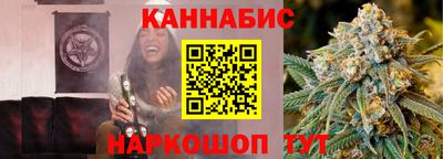 a pvp Аргун