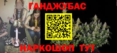соль ск Апрелевка