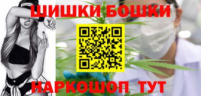 a pvp Аргун