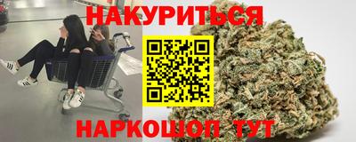 a pvp Аргун