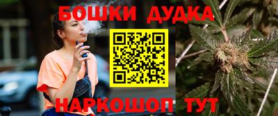 соль ск Апрелевка