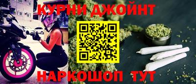 не бодяженный Апшеронск