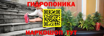 не бодяженный Апшеронск