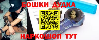 a pvp Аргун