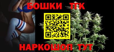 соль ск Апрелевка