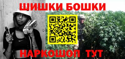не бодяженный Апшеронск