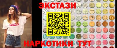 не бодяженный Апшеронск