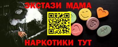 a pvp Аргун