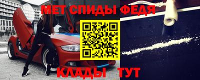 соль ск Апрелевка