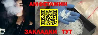a pvp Аргун