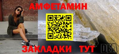 a pvp Аргун
