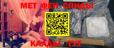 не бодяженный Апшеронск