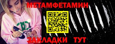 a pvp Аргун