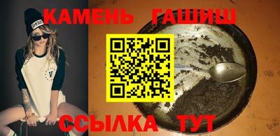 не бодяженный Апшеронск