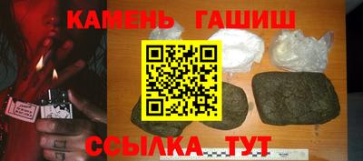 не бодяженный Апшеронск