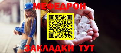 не бодяженный Апшеронск