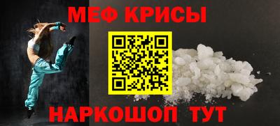 не бодяженный Апшеронск