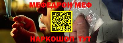 не бодяженный Апшеронск